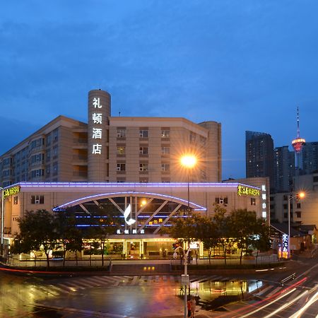 Leeden Hotel Chengdu Exterior photo